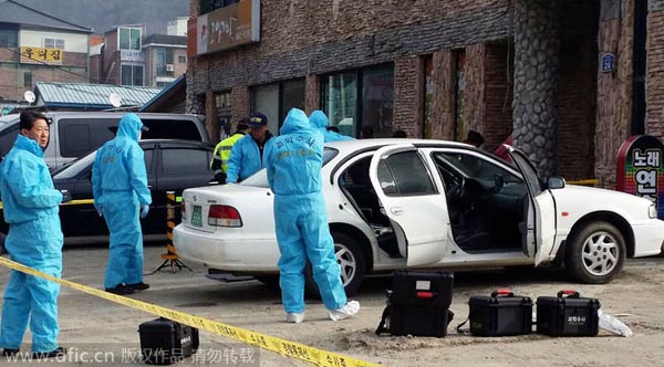 Gunman kills 3 in S Korea, later found dead