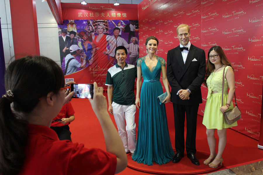 Royal family huge money spinner in China