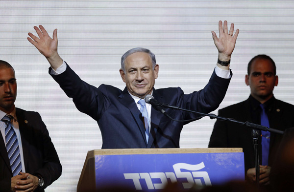 Netanyahu claims victory in parliamentary elections<BR>