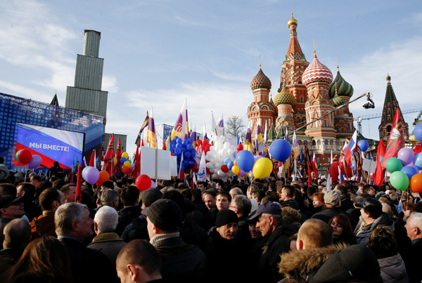 1st anniversary of Crimea's incorporation into Russia marked