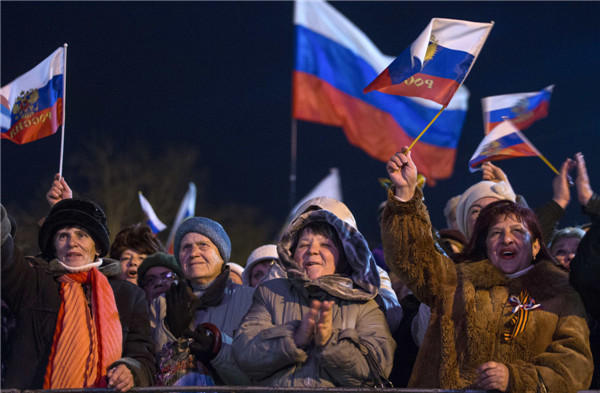 1st anniversary of Crimea's incorporation into Russia marked