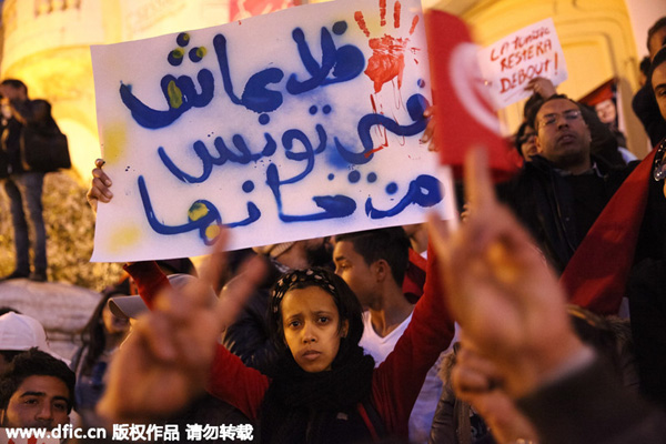 Tunisians demonstrate against terrorism after deadly attack