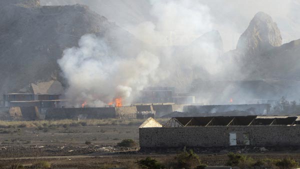 Warplanes raid Yemen's capital as airstrike enters fourth day
