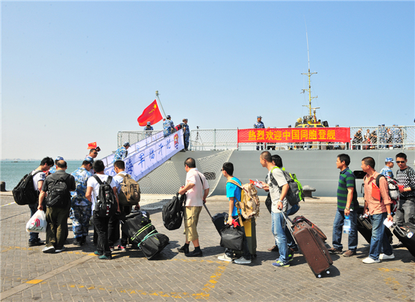 Over 500 Chinese nationals evacuated from Yemen