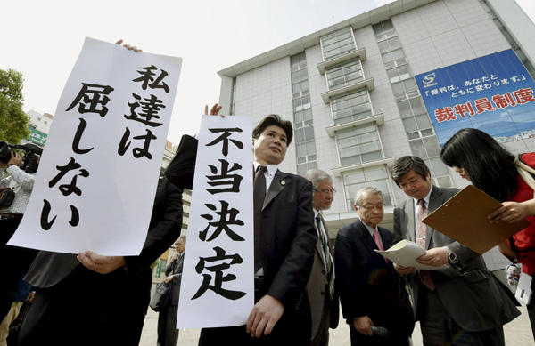 Japan court approves restart of reactors