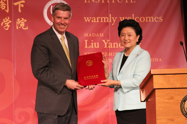 University of Pittsburgh welcomes Chinese Vice-Premier