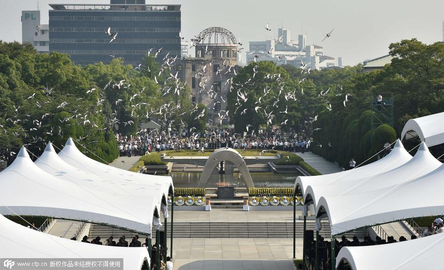 Hiroshima commemorates 70th anniversary of atomic bombing