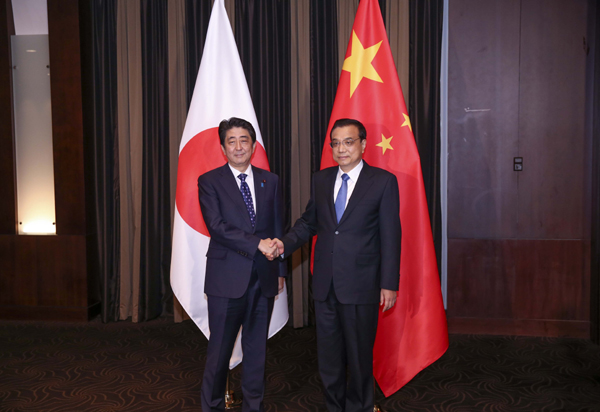 Premier Li calls for boosting positive momentum in China-Japan ties
