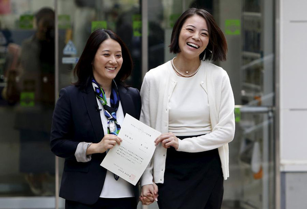 Japan issues 1st same sex marriage certificate