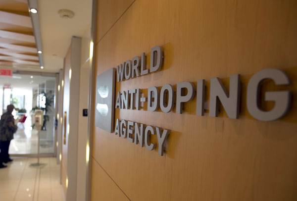 WADA report 'biased' against Russia: Russian Foreign Ministry