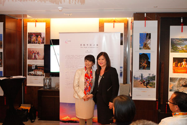 London Shangri-La hotel welcomes friends from Shangri-La