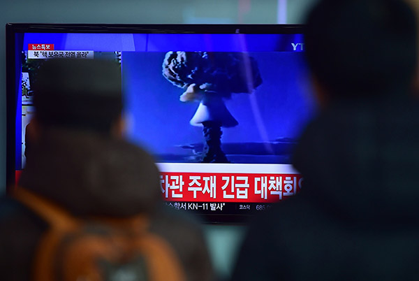 DPRK's nuclear test strongly opposed