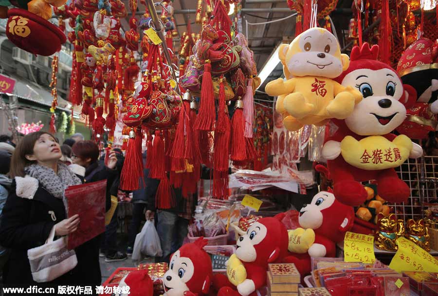 The world celebrates Spring Festival with China