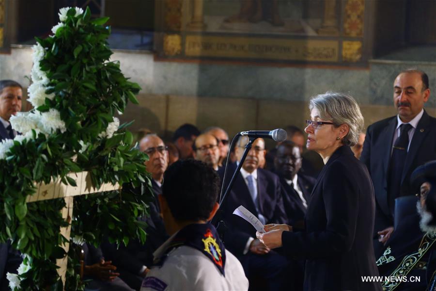 Funeral of former UN chief Boutros-Ghali held in Cairo