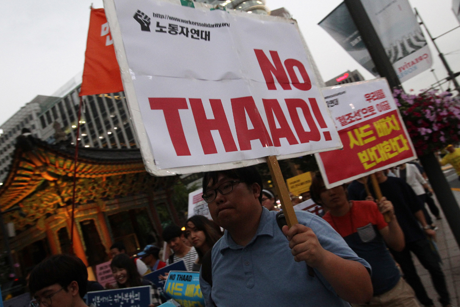 South Korean residents protest against deploying THAAD
