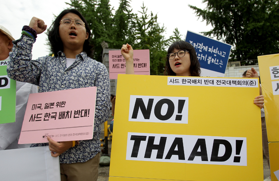 South Korean residents protest against deploying THAAD