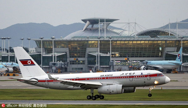 DPRK plane makes forced landing in Northeast China city
