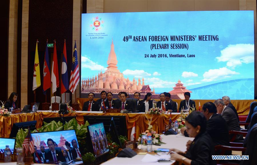 49th ASEAN Foreign Ministers Meeting kicks off in Laos