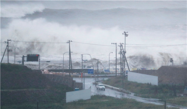 11 dead, 3 missing after Typhoon Lionrock batters Japan