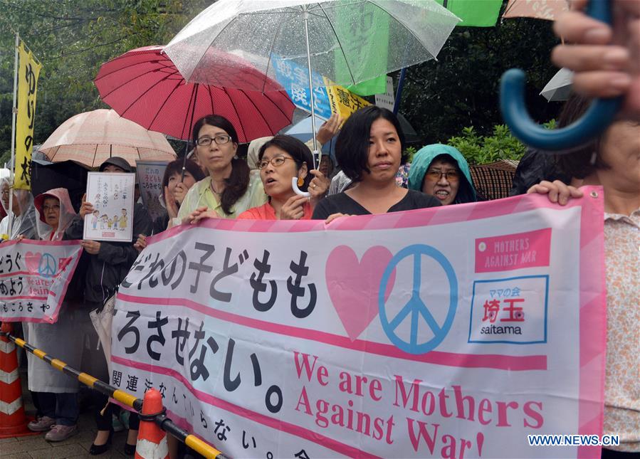 People protest against controversial security laws in Tokyo