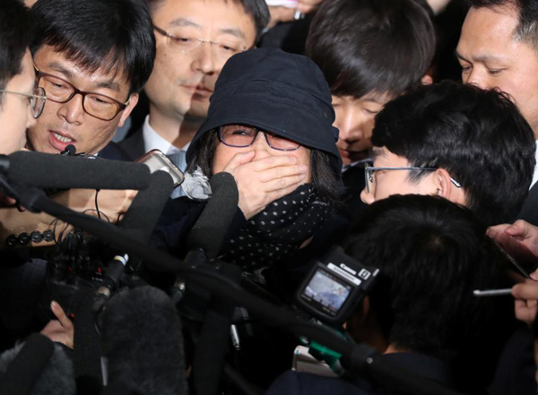 South Korean president's confidante placed under emergency detention