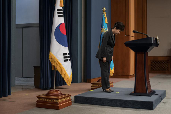 S. Korean president says to accept investigation over scandal if necessary