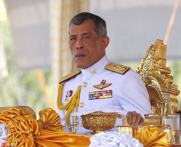 Thai crown prince formally proclaimed king