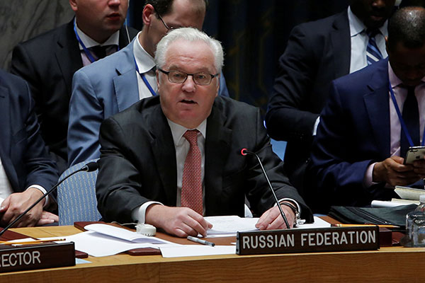 Russian envoy tells UN Security Council fighting in eastern Aleppo 'has stopped'