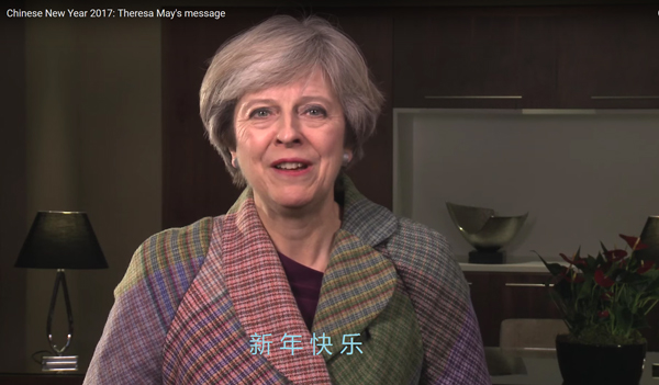 Theresa May delivers New Year message of friendship