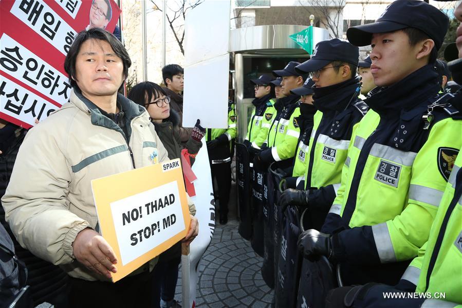 S. Korea formally signs land swap deal with Lotte for THAAD