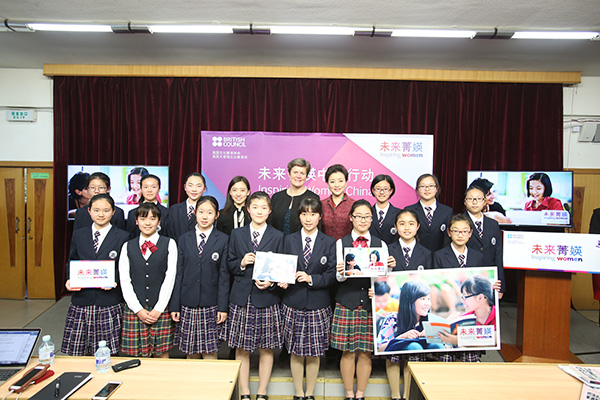 Courage, persistence key to success: Female path-breakers tell students