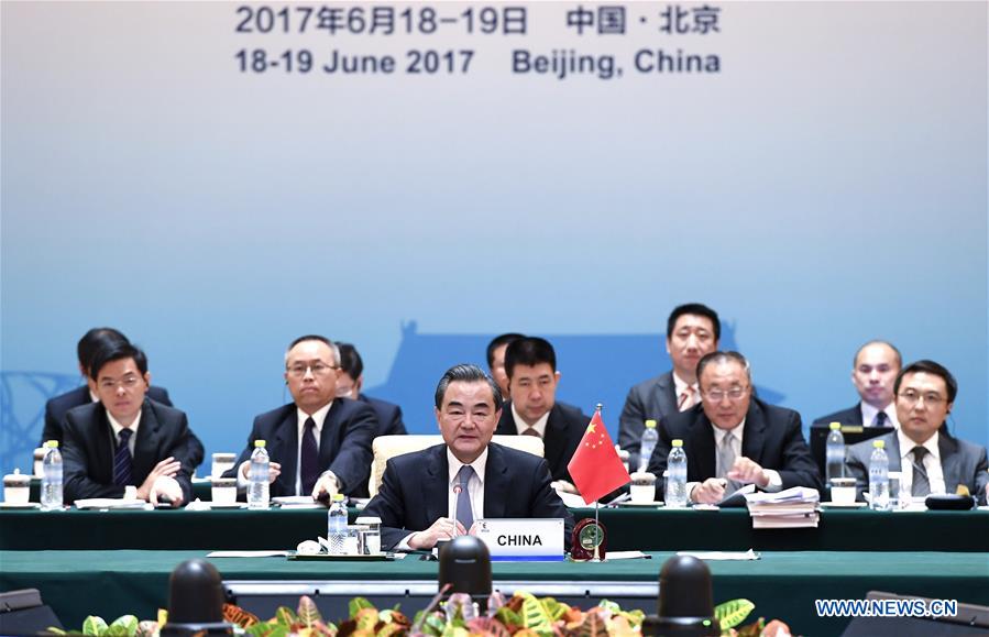 Meeting of BRICS Ministers of Foreign Affairs held in Beijing