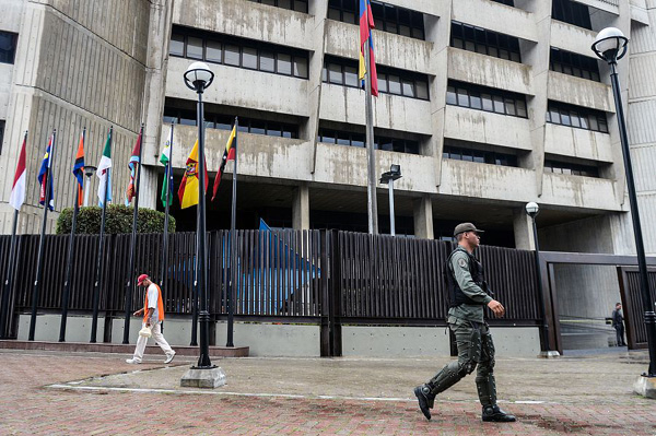 Venezuela's supreme court slams attack against gov't institutions