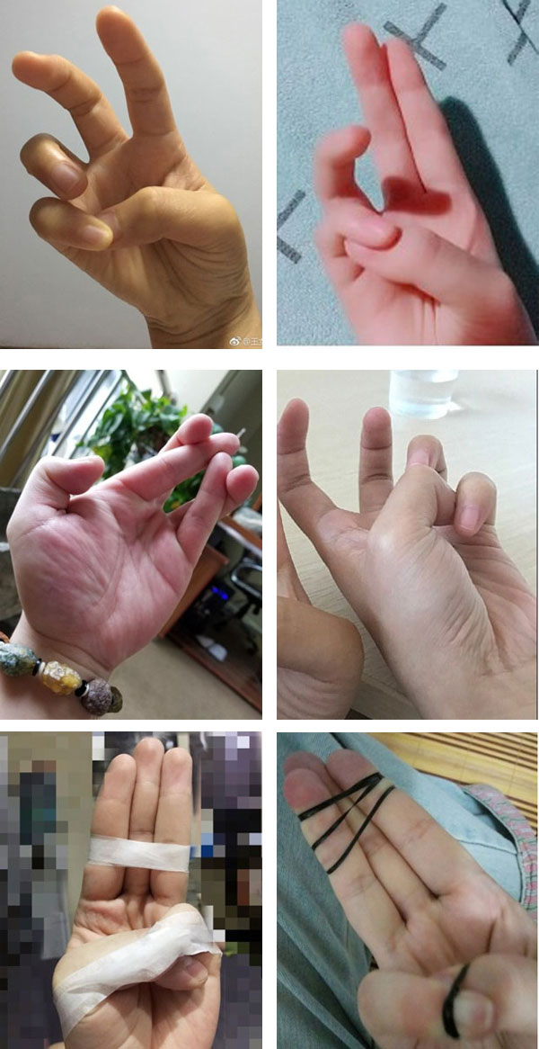 Can you make a 'finger knot'?