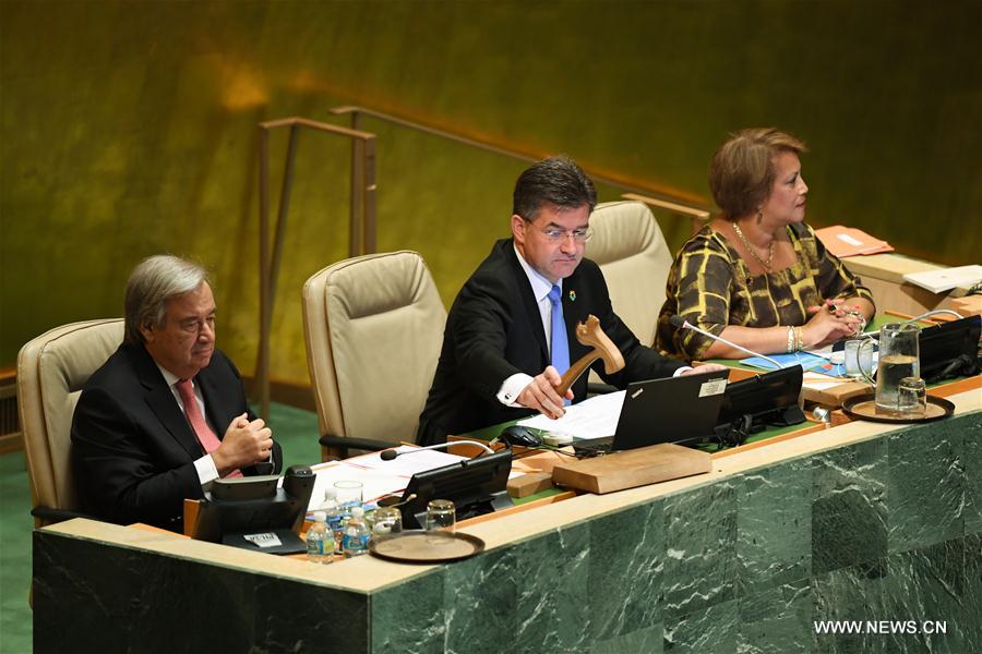 World leaders attend general debate of UN General Assembly