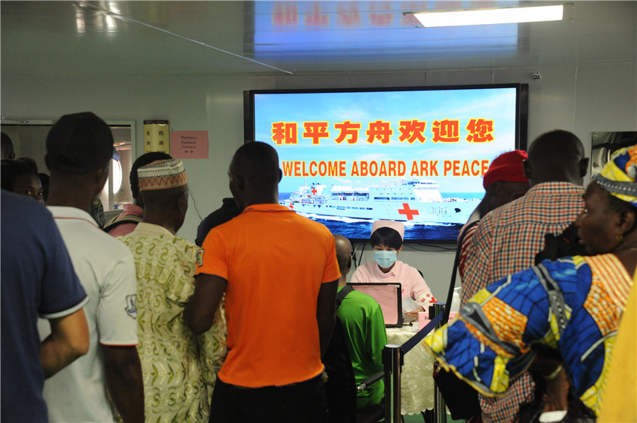 PLA Navy, on humanitarian mission, visits Sierra Leone
