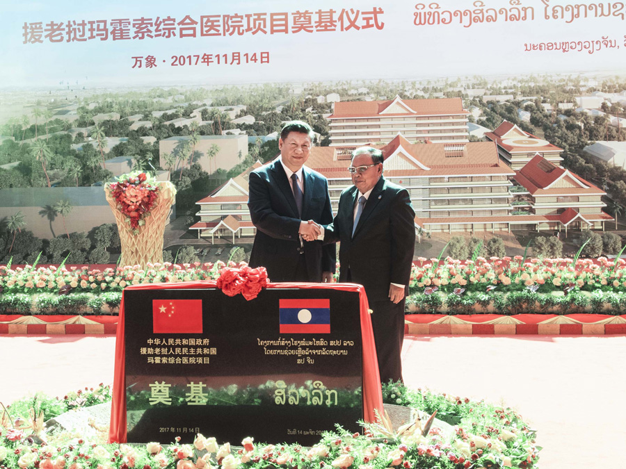 Chinese President Xi Jinping pays state visit to Laos