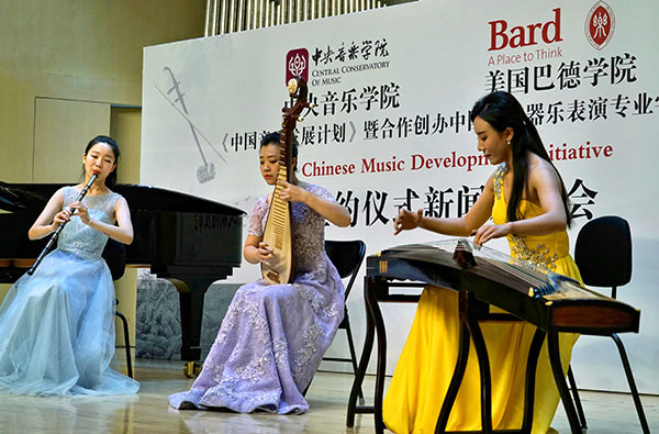 Chinese music finds new foothold in United States