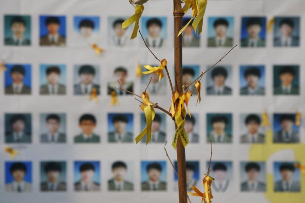S.Korea court jails captain of doomed ferry for 36 years