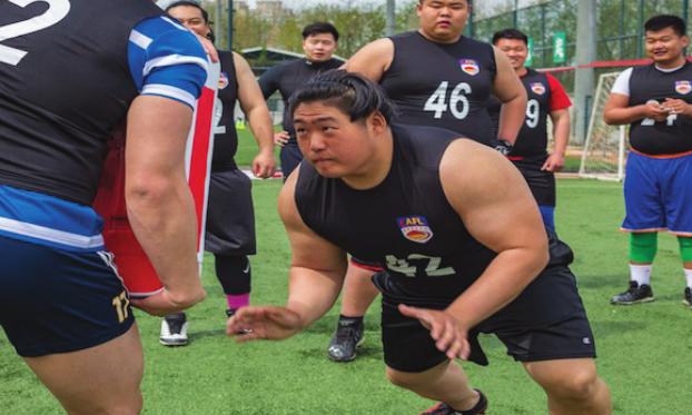 Nascent China Arena Football League holding first scouting combines