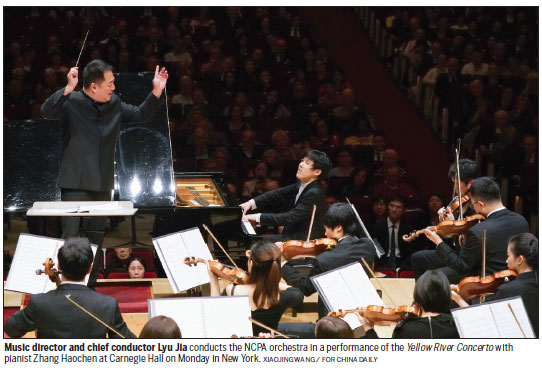 Yellow River comes to Carnegie