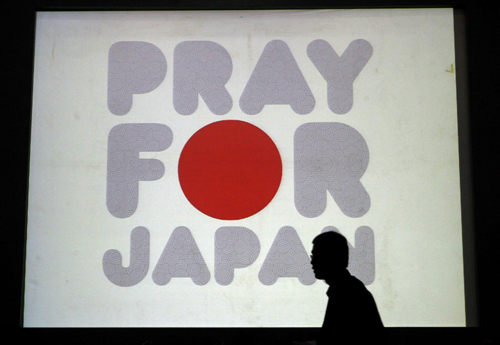 Pray for Japan