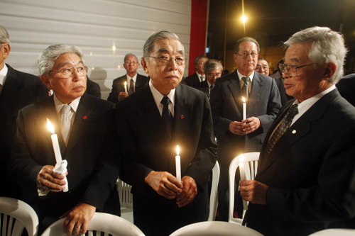 Pray for Japan