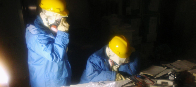 Fukushima Nuclear Power Plant in restoration
