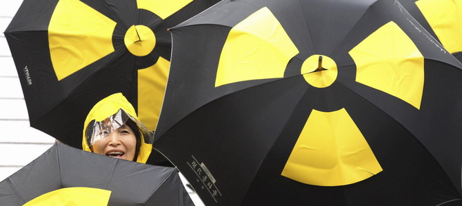 Fears over 'toxic rain' grow in S Korea