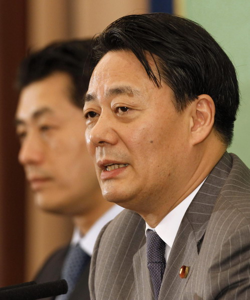 Japan to unveil nuclear operator Tepco compensation scheme