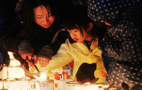 Japan remembers its day of sorrow