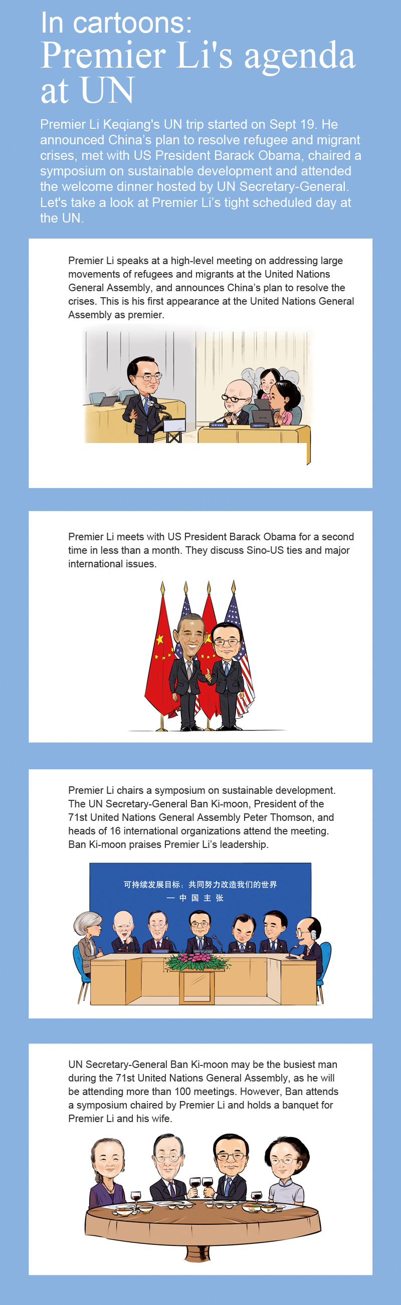 In cartoons: Premier Li's agenda at UN