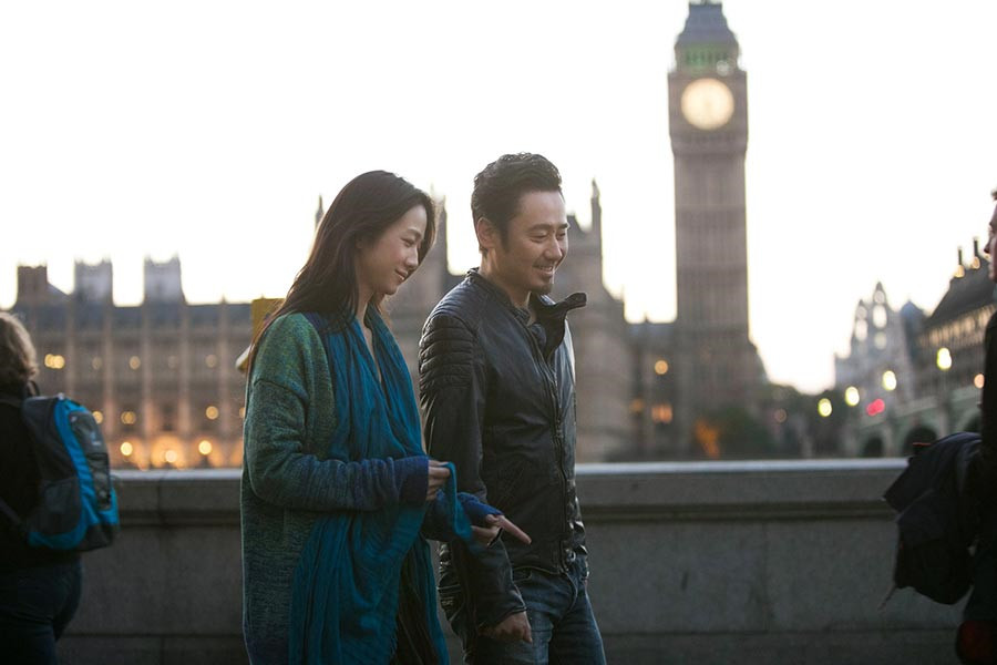A closer look at Chinese films nominated at BRICS film festival