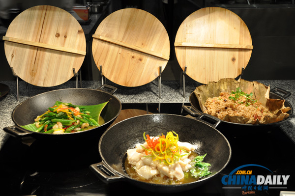 大视野：嘉品餐厅